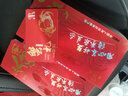 【礼券】贝师傅大闸蟹礼券 礼卡 螃蟹礼盒 礼品卡送礼提货券 598型公3.2两 母2.2两4对8只 实拍图