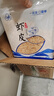 一品爽七星熟干大虾皮118g 海产干货 精品凉拌鲜虾皮 紫菜汤原材料调味 实拍图