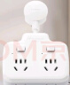 公牛插座转换器插头 无线插排usb  多功能插座/一转多保护门/ 扩展转换器 /适用于卧室厨房 【分控开关】一转四 实拍图