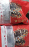 辽参大连有机冷冻海参1斤10-12只非即食京东自营旗舰店独立包装正品 实拍图