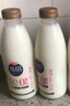 光明优倍 5.0优质乳蛋白 780ml*1 超鲜牛乳 纳滤牛奶 0脂肪 实拍图