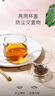 富光花茶杯 男女士茶水分离杯子 双层办公泡茶玻璃杯带把高硼硅水杯 实拍图