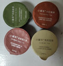 小罐茶彩罐大红袍金骏眉红茶茉莉花茶组合48g茶叶礼盒＋乐游杯 实拍图