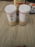 吉得利纯生姜粉50g 玻璃烤瓷瓶 0添加可冲红糖姜汤姜枣茶煲汤去腥调料 实拍图