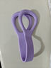 8字拉力器瑜伽带家用健美背弹力带开肩拉筋开背拉伸神器 紫色1条 实拍图