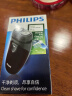 飞利浦（PHILIPS）剃须刀电动男士刮胡刀电动刀 进口双刀头剃胡刀旅行干电池便携式须刨电须刀 520礼物送老公 PQ206/18【经典干电池款】 实拍图