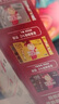 雀巢（Nestle）咖啡粉1+2特浓速溶三合一尝鲜装冲调饮品7条91g线条小狗同款 实拍图