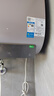 美的（Midea）60升玲珑超薄双胆扁桶电热水器3300W变频 水电分离镁棒免换一级能效F6033-UDmini国家补贴以旧换新 实拍图