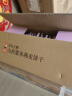 悠采 中粮无糖山药薏米燕麦饼干750g粮小买糖友儿童粗粮休闲零食 实拍图