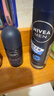 妮维雅（NIVEA）止汗露止汗喷雾抑汗腋下除臭腋臭去异味清新干爽舒适香体净味男女 男士海洋酷爽气雾150ml*2 实拍图