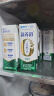 蒙牛新养道零乳糖低脂牛奶250ml*15盒  适合乳糖不耐  实拍图