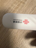 联通随身wifi6无线移动wifi免插卡便携式无线上网卡车载随行网络支持4G设备全国通用流量2025款U10 实拍图
