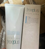 芙丽芳丝（Freeplus）洗面奶男女士氨基酸洁面乳100g 实拍图