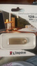 金士顿（Kingston）128GB USB3.2 Gen 1 U盘 DTSE9G3 金属U盘 读速220MB/s 写速100MB/s 学习办公投标电脑车载通用 实拍图