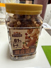 三只松鼠罐装每日坚果500g 干果核桃腰果葡萄干休闲零食 团购送礼 实拍图
