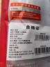 匹克（PEAK）运动袜子男中筒袜吸汗透气篮球羽毛球袜男士夏季休闲跑步棉质防臭 升级款白色3双装 实拍图