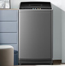 美的（Midea）波轮洗衣机全自动家用 MB90V30E 9公斤 洗衣机排名前十名 抗菌除螨 以旧换新 家电国家补贴 实拍图