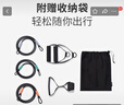 Keep 弹力绳套组拉力器健身家用臂力增肌组合多功能门扣练胸肌器材  实拍图