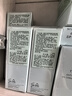 修丽可色修精华55ml 护肤品舒缓修红修护保湿化妆品生日礼物送女友 实拍图