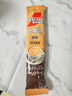 雀巢（Nestle）咖啡粉速溶三合一原味马来西亚白咖啡深度烘焙35g*15条陈立农同款 实拍图
