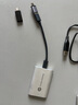 绿联Type-C转换USB3.2转接头OTG适用苹果16/15安卓华为手机充电数据线U盘平板笔记本电脑耳机键鼠车载 实拍图