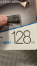三星（SAMSUNG）128GB USB3.1 U盘 BAR 学习办公 金属高速优盘 车载U盘 读速400MB/s（Gen 1）香槟银 适用哨兵模式 实拍图