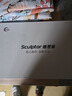 雕塑家18.5英寸便携显示器100HZ刷新率100%sRGB广色域 电脑笔记本显示屏扩展屏switch手机PS5副屏MF185LN 实拍图