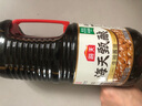 海天 生抽酱油2kg 【酿造酱油】 调味品 经典系列 甄酿生抽 点蘸提鲜 实拍图