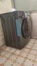 美的（Midea）滚筒洗衣机全自动家用【MG100V36T】懒人超薄10公斤 以旧换新 家电国家补贴20% 一级能效 内衣洗  实拍图