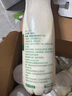 伊利金典3.8g乳蛋白 鲜活纯牛奶整箱 250ml*8瓶 30天常温短保 礼盒装 实拍图