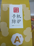 梦想可嘉 【AG磨砂】适用荣耀60手机壳 荣耀60保护套镜头全包超薄轻奢磨砂硅胶防摔简约男女款 暗夜绿 实拍图