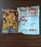 大希地香卤肥肠1斤 免洗熟食卤味红烧猪大肠 火锅食材半成品 实拍图