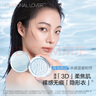 恋火（Passional Lover）PL海岛限定水波蓝蜜粉饼9g光透裸肌柔焦控油提亮肤色持久定妆散粉 实拍图