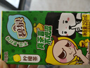 屈臣氏碧泉经典港式柠檬茶原叶萃取含NFC果汁茶饮料250mL*12盒纸盒整箱 实拍图