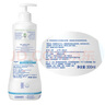妙思乐（Mustela）儿童洗发沐浴二合一500ml 婴儿专用洗发水沐浴露法国进口 实拍图