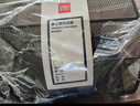 得力（deli）多功能七格组合笔筒 金属网纹桌面收纳盒 办公用品 黑色8903 实拍图