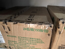 心相印抽纸【肖战同款】茶语丝享3层150抽*24包加大M码 纸巾 卫生纸整箱 实拍图