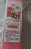 小林制药（KOBAYASHI）医用退热贴成人16片退烧贴高热发烧降温贴流感防护优选原装进口 实拍图