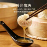 思念 灌汤小笼包 速冻包子早餐包点蒸包面点 食品生鲜 叉烧包肉包 鲜美猪肉灌汤小笼包288g*5袋 实拍图