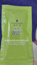 施华蔻（Schwarzkopf）怡然染发霜4.7/9可可棕色 染发剂植物染发膏自己染男女盖白发 实拍图