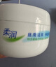妮维雅（NIVEA）柔美润肤身体乳女士200ml（乳液面霜面部身体护肤滋润保湿） 实拍图