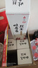 烈宴新疆52度吐鲁番葡萄蒸馏酒500ml*6瓶整箱葡香型烈酒烈焰酒 实拍图