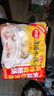 三拼灌汤水饺1kg*3袋约150只（三鲜/猪肉荠菜/鸡蛋韭菜）饺子 实拍图