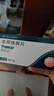 【原研进口】保法止 非那雄胺片 1mg*28片/盒  6盒装 实拍图