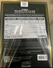 JMsolution肌司研悦活沁润燕窝面膜尊享版30ml*10片 深层保湿 实拍图
