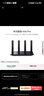 华为路由 AX6 Pro  WiFi6+ 7200Mbps 千兆无线路由器 家用全屋覆盖 wifi穿墙王 实拍图
