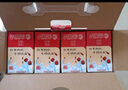 晨光红枣枸杞牛奶饮品250ml*16盒营养早餐牛奶整箱送礼佳品【5月生产 实拍图