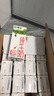 蒙牛【新鲜日期】全脂纯牛奶200ml*24盒 家庭中秋送礼盒装 电商定制 实拍图