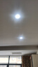 欧普（OPPLE）LED筒灯嵌入式孔灯吊顶灯洞灯超薄客厅雅白 6瓦白光开孔8.5-10cm 实拍图