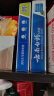 云南白药牙膏口腔护理经典套装 护龈亮白祛渍 清新口气3支装535g+牙刷2支 实拍图